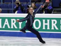 Фигурист Денис Васильев — третий по итогам короткой программы чемпионата Европы